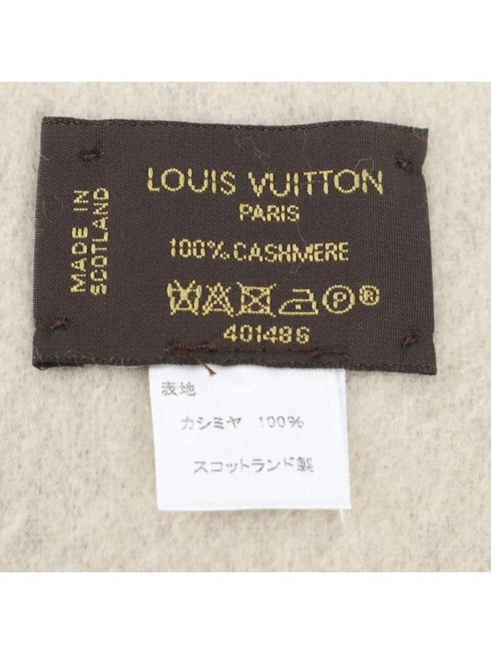 Louis Vuitton Tag Echarpe Reykjavik Cashmere 100% Monogram Fringe Scarf Gray